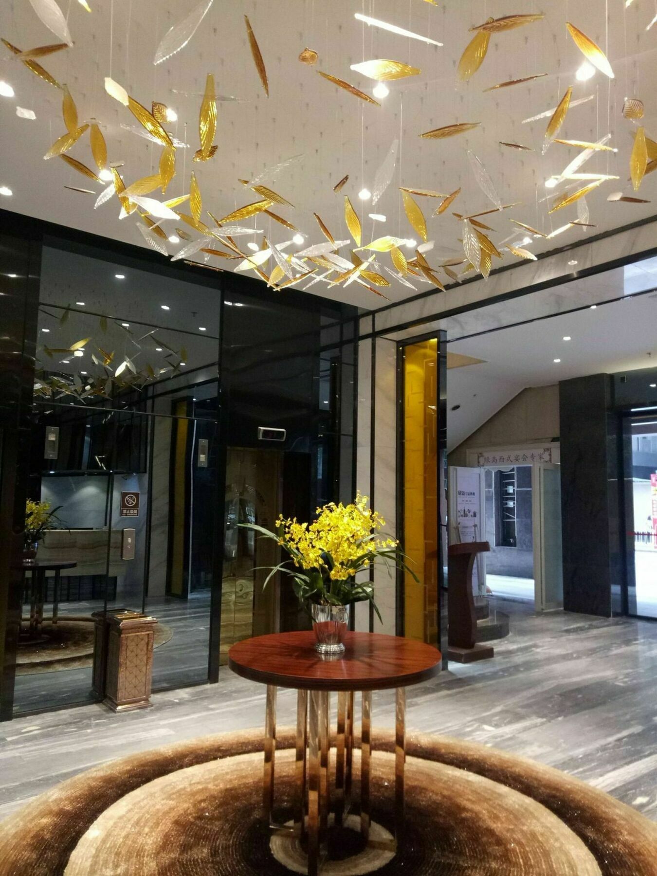 Fuhao Hotel Guangzhou Luaran gambar